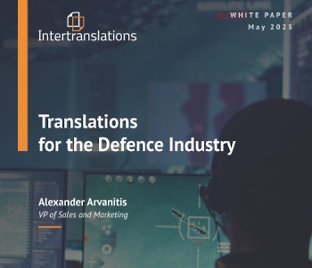 White Paper