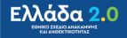 e bannerespaEΤΠΑ460X60