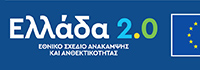 e bannerespaEΤΠΑ460X60